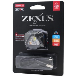 冨士灯器 ZEXUS(ゼクサス) LEDライト ZX-R40 充電式 [最大420ルーメン メインLED点灯時間：最大18時間 白/電球/赤色LED]