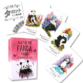 Way of the Panda Tarot: Baby Panda Edition Way of the Panda Tarot: Baby Panda Edition (Includes Tarot Divination Manual)