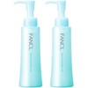 Fancl Mild Cleansing Oil 120ml(Set of 2)