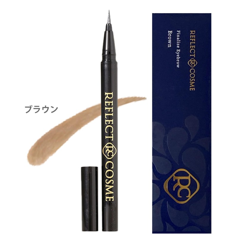 Reflect Cosmetics Finalize Eyebrow Brown