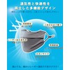 DAIBON Fabric Mask, Cool Touch Sensation, UV Protection, Ear Painless,