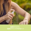 MAYJAM Essential Oil, Lemongrass 3.38 fl oz (100 ml) Aroma
