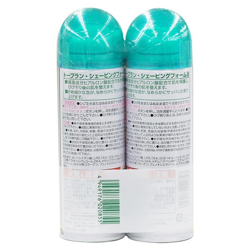 トプラン シェービングフォーム デリケート肌用 2個パック