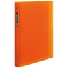 Maruman F300B-09 Loose-Leaf Binder B5 Septum Crew 26-Hole Orange