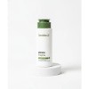 CENTELLIAN24 [매끈효소] 마데카 엔자임 클렌징 파우더 60g (효소 세안 클렌저)