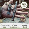 Fire Starter | 130 x 13mm Extra Long | Metal