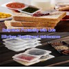 FeBohao 4 Pcs Double Compartment Condiment Container Reusable Snack Containers
