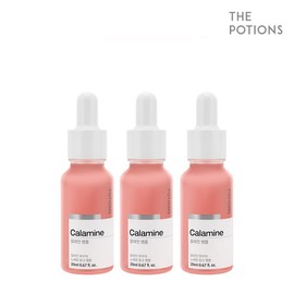 The Portions Calamine Ampoule 3-Piece Set