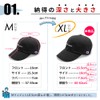 Champion Cap, Men's and Women's, Hat, Brand, Deep, Large Size,