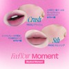 fwee [30 Colors] Lip & Cheek Burly Printing Pot Pink