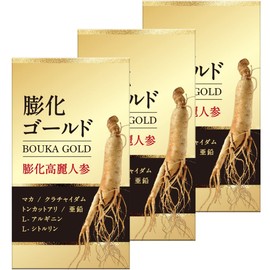 Puffed Gold, Ginseng, Arginine, Citrulline, Maca, Zinc, Krachajaydam, Tongkat Ali, Supplement, Red Ginseng, Korean Ginseng, Saponin, Ginsenoside, Set of 3 (Approx. 30 Day Supply)