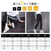 Muxuryee Women's Jersey Jogger Pants, Bottoms, Side Stripes, Sportswear, Women's