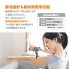 Primasole PSS12NH158 Compact Release, 0.2 inch (6 mm) Vibration, 4