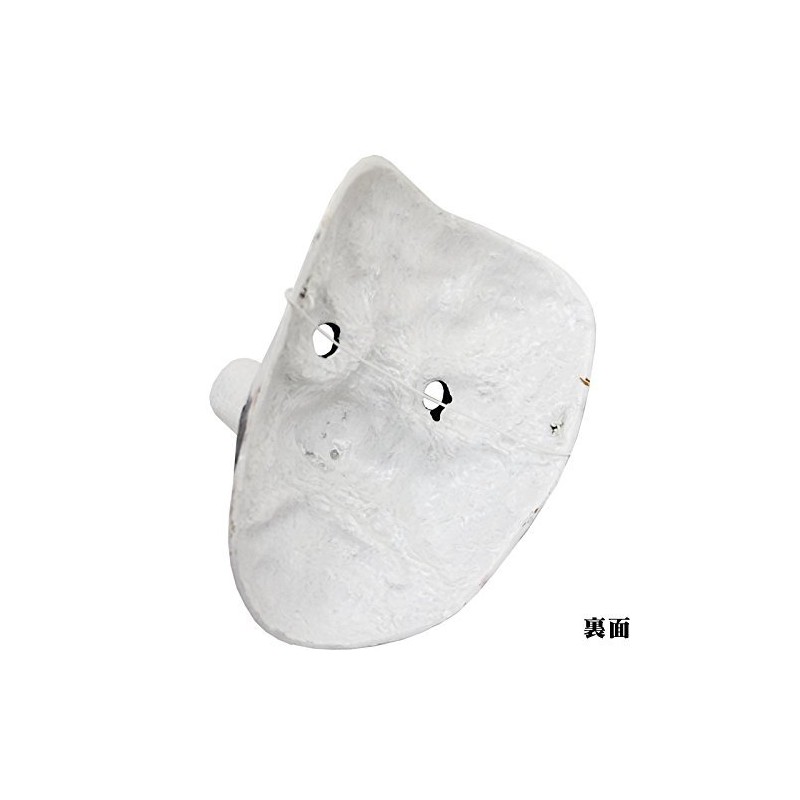 [Festival Dance Supplies] the Face of Tengu (White) B3275 