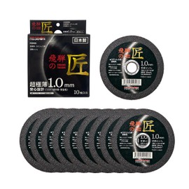 Regibon Hida no Takumi 105 x 1.0 x 15 Z60P HT10510Z60 (Pack of 10)
