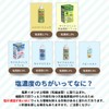 【Manufacturer Exclusive】Sinus Rinse High Salt Concentration Refill 60 Pack
