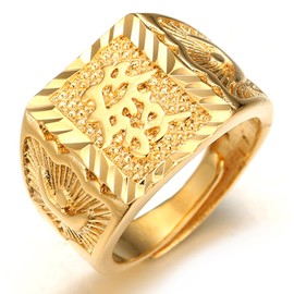 Halukakah Gold Blessing All Men's 18k Genuine Gold Plated Gold Plated Kanji Ring Rich / Happy / Prosperity Set Size Adjustable with Free Gift Box, substance