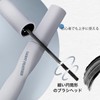 EXWICH Waterproof Mascara, Black, Long & Volume, Curl Keep, Mascara,
