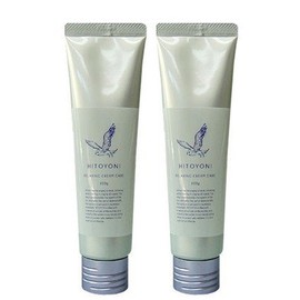 [Set] Demi Cosmetics Hiyoni Relaxing Cream Care, 3.5 oz (100 g), Set of 2, Sunscreen