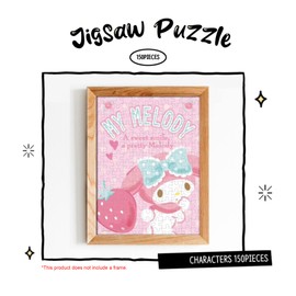 Jigsaw Puzzle My Melody 150pcs - Games for Family Bonding, Boosting Cognitive Skills, and Stress Relief - Animated Characters, Premium Quality Materials, Challenging Puzzle Experience