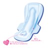 Ellis New Bare Skin Feeling with Wings, 11.4 inches (29
