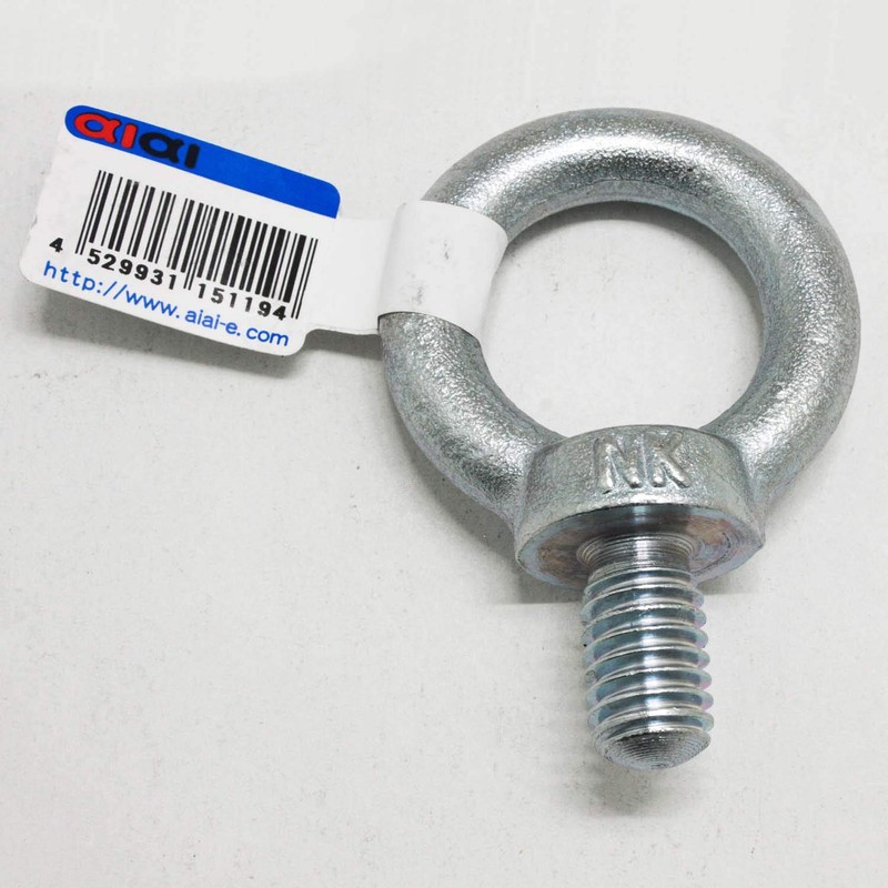 II Co., Ltd. II Bolt, Connecting Bracket, Silver, 1/2 inch
