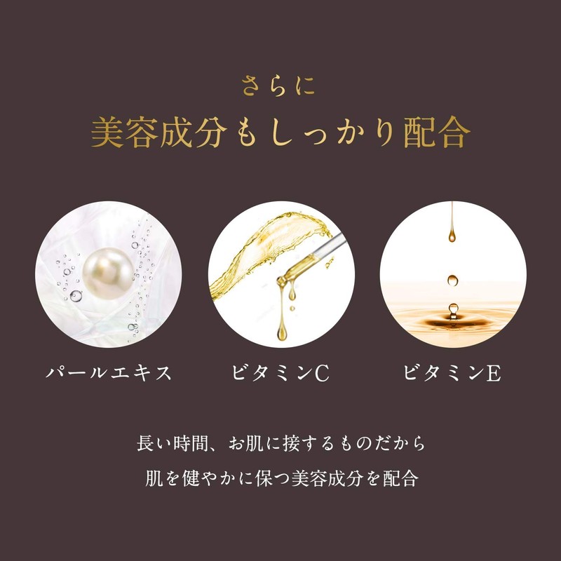 D-RAY D-Clear Foundation (Ochre) Ultrafine Particle Formulation (Powder Type/Dull Cover)