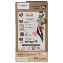 Atsugi FP7011 Girls' Tights (School Time) Warm Heating Tights, 110D x 3 Sets, Black
