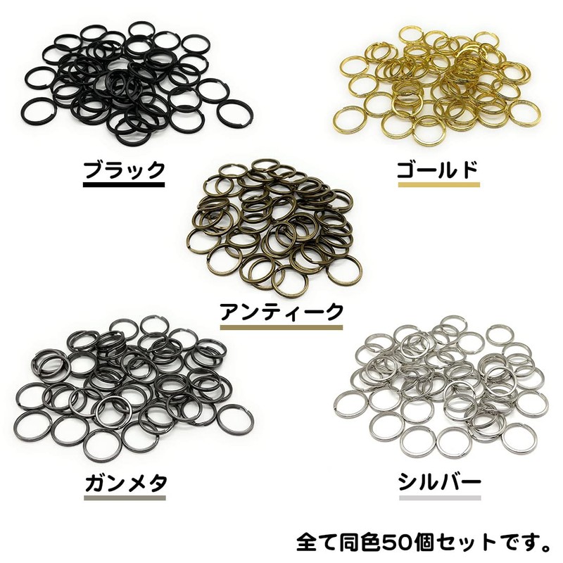 A-CRAFT Set of 50 Matching Colors Double Rings High Strength