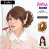 Scrunchie Round Curl Heat Resistant Black