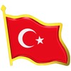 Turkey Flag Lapel Pin - Enamel Metal National Badge |
