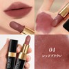 NovoUnow Matte Lipstick, High Color, Never Fall, Popular, Light and