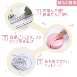 2 Pcs Measuring Tape Measure Both Metric and Imperial Units Double Sided Scale Work Measure Ruler Tape Mini Measure Tape Measuring Tape Measuring 3D Measuring Crafts Measuring Height Measuring