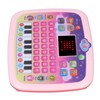 LED Early Education Machine Multifunctional Interactive Learning Machine for Children