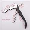 Waiter Corkscrew Professional Wine Opener with Foil Cutter,Manual Wine Bottle
