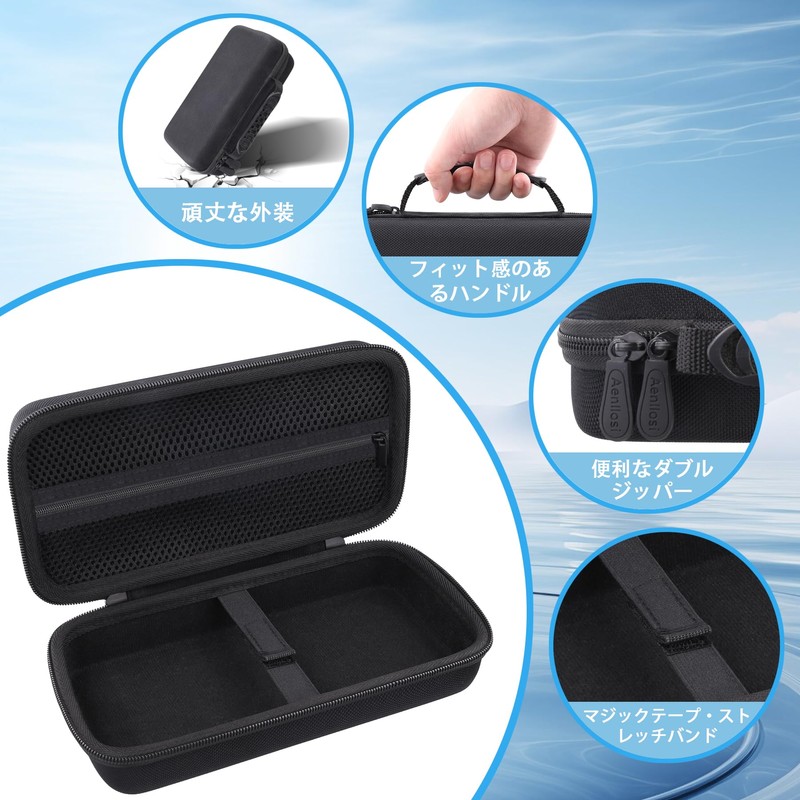（ケースのみ）Razer レイザー Kishi V3 モバイルゲーミングコントローラー 専用収納ケース-Aenllosi