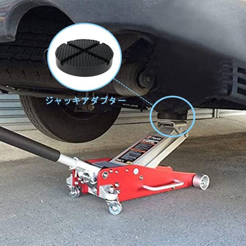 DFsucces Jack Pad Rubber Pad Jack Up Adapter Super Heavy