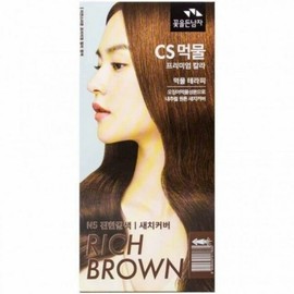 Man with Flowers CS Ink Color N5 Dark Brown (WDC602C) - Option: Single Item / 꽃을든남자 CS 먹물칼라 N5 진한갈색 (WDC602C) - 옵션:단품