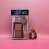 Etude Jo Hyo-jin piCk Shadow Giveaway 2 Colors &&& Shading Brush Project 03 Revisited / 에뛰드 조효진 piCk 그림자 증정 2 Colors &&& 쉐딩 브러쉬 기획 03 재조명