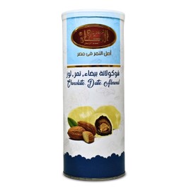 Al Tahhan Semi Dry Dates Stuffed With Almond Coated With White Chocolate Without Seed Delicious Finest Natural Tamr Fresh Halal (1 Pack = 5.29 oz / 150 gm) تمرمحشو لوز ومغطى بالشيكولاته البيضاء حلال