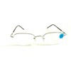 Vintage NWT Vintage 90's Rectangle Metal Semi-Rimless Reading Glasses +1.75