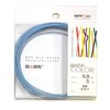 NIPPOLY Self-Play Wire Color 0.3 inch (0.9 mm) x 16.4