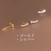 Earrings, Silver 925, Gold, 18K Coating, Hypoallergenic, CZ Diamond, Smile
