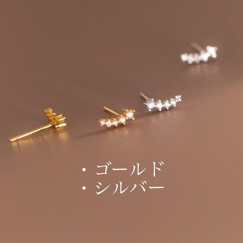 Earrings, Silver 925, Gold, 18K Coating, Hypoallergenic, CZ Diamond, Smile