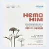 Atomy Hemohim (60 packets, 1 month supply) (AD) Basic /