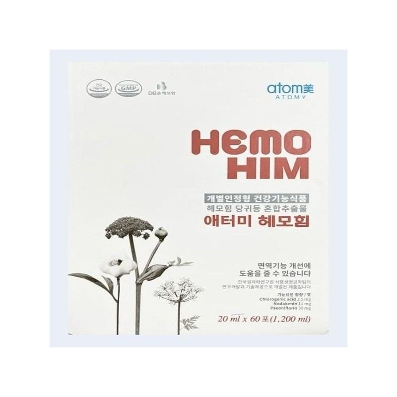 Atomy Hemohim (60 packets, 1 month supply) (AD) Basic /