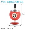 ENN LLC Rotating Tabletop Ashtray Billiard Ball Shaped Butt Container