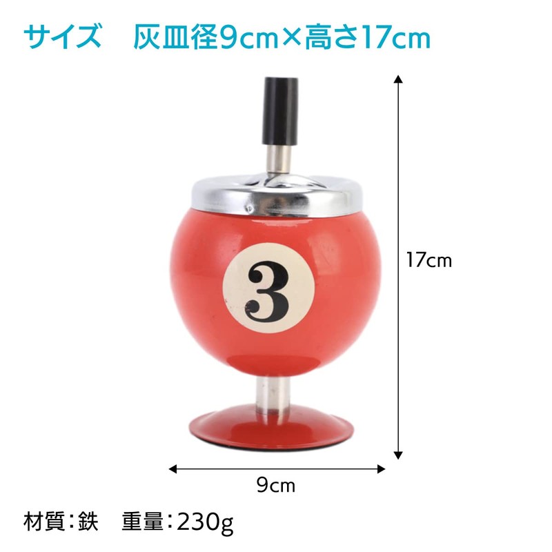 ENN LLC Rotating Tabletop Ashtray Billiard Ball Shaped Butt Container