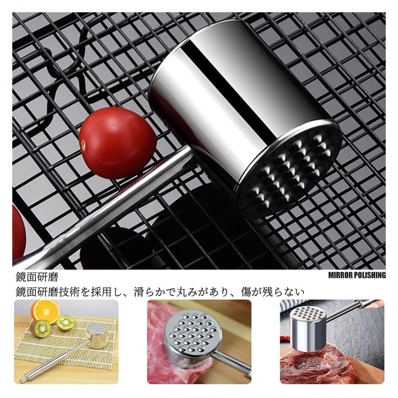 Meat Hammer, Meat Gratula, Round, Safe, Rustproof, Stainless Steel, Double-Sided
