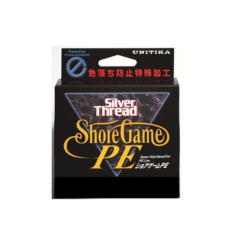 yunitika (unitika) Line siruba-sureddo syoage-mu PE 200 m 0.8 # # #